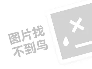 利用电脑赚钱的5种方法是什么